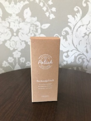 IMG_1116.JPG  aya.JPG